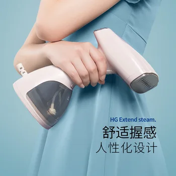 

Factory Direct Supply Pressurized Hand-Held Ironing Machine Steam Iron Household Small Portable Ironing Machine