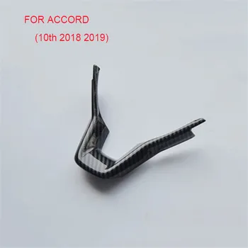 

ABS Plastic Interior Steering Wheel Frame Cover Trim For Honda Accord 2018 2019 Carbon Fiber Color