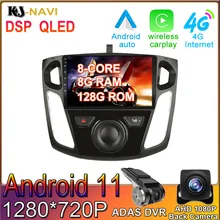 Radio Multimedia con GPS para coche, Radio con Android 11, 8 + 128G, CARPLAY, WIFI, 4G, Lte, para Ford Focus 3, años 2012 a 2015