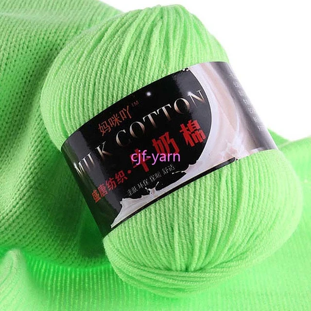 1pc 50g 5ply Yarn Milk Cotton Soft crochet yarn Baby Yarn DIY for knitting  Wool Knitted Hand Knitting Crochet DIY B7MX0008