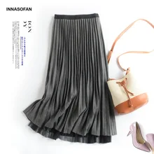INNASOFAN, плиссированная Тюлевая юбка, женская, весна-лето, длинная юбка, высокая талия, модная, высокая, шикарная юбка