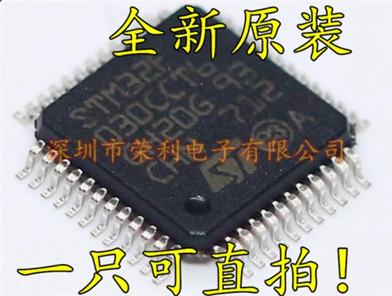 10 шт./лот Новинка STM32F030CCT6 QFP-48