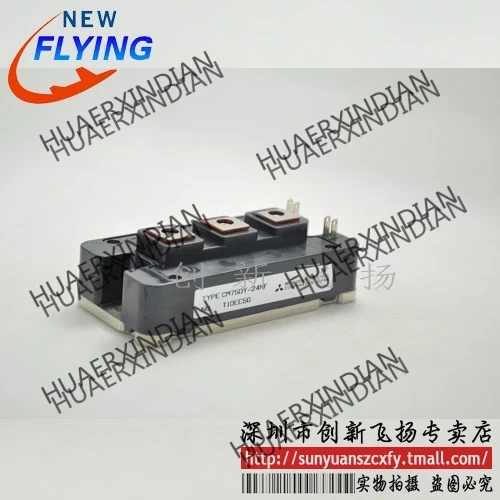 

Brand new original CM75DY-24NF