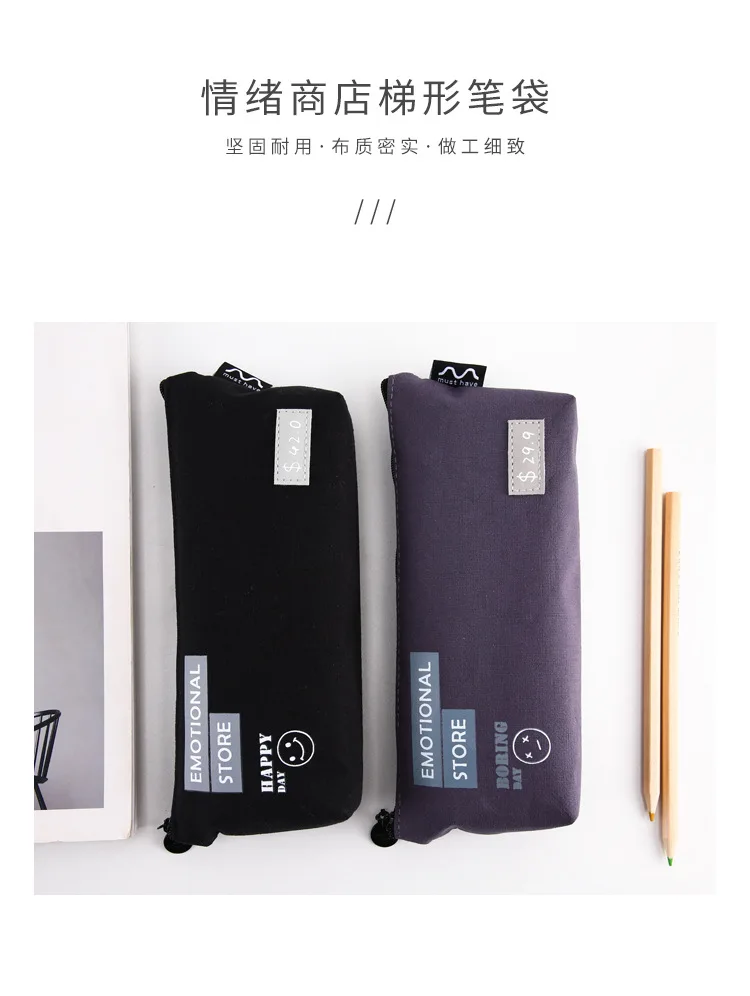 Корейская простая одноцветная трапециевидная сумка для ручек креативная Милая вместительная Студенческая сумка для канцелярских принадлежностей сумка для хранения карандашей