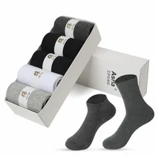 Medium Socks Business Socks Men's Socks Cotton Stockings Long Socks Socks Men Adult Socks