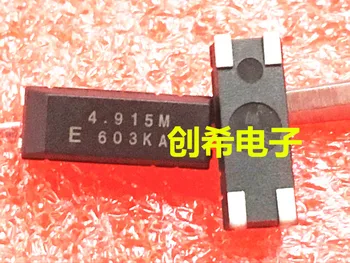 

10pcs MA-506 4.9152MHZ 4.9152M SMD passive crystal oscillator crystal resonator