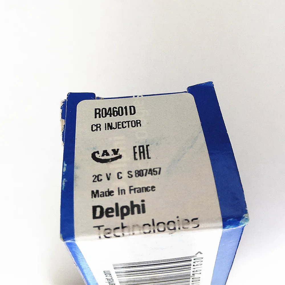 EJBR04601D