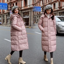 Новые плюс размерные куртки Модные женские зимние пальто длинные тонкие утепленные куртки пуховая стеганая куртка Верхняя одежда парки