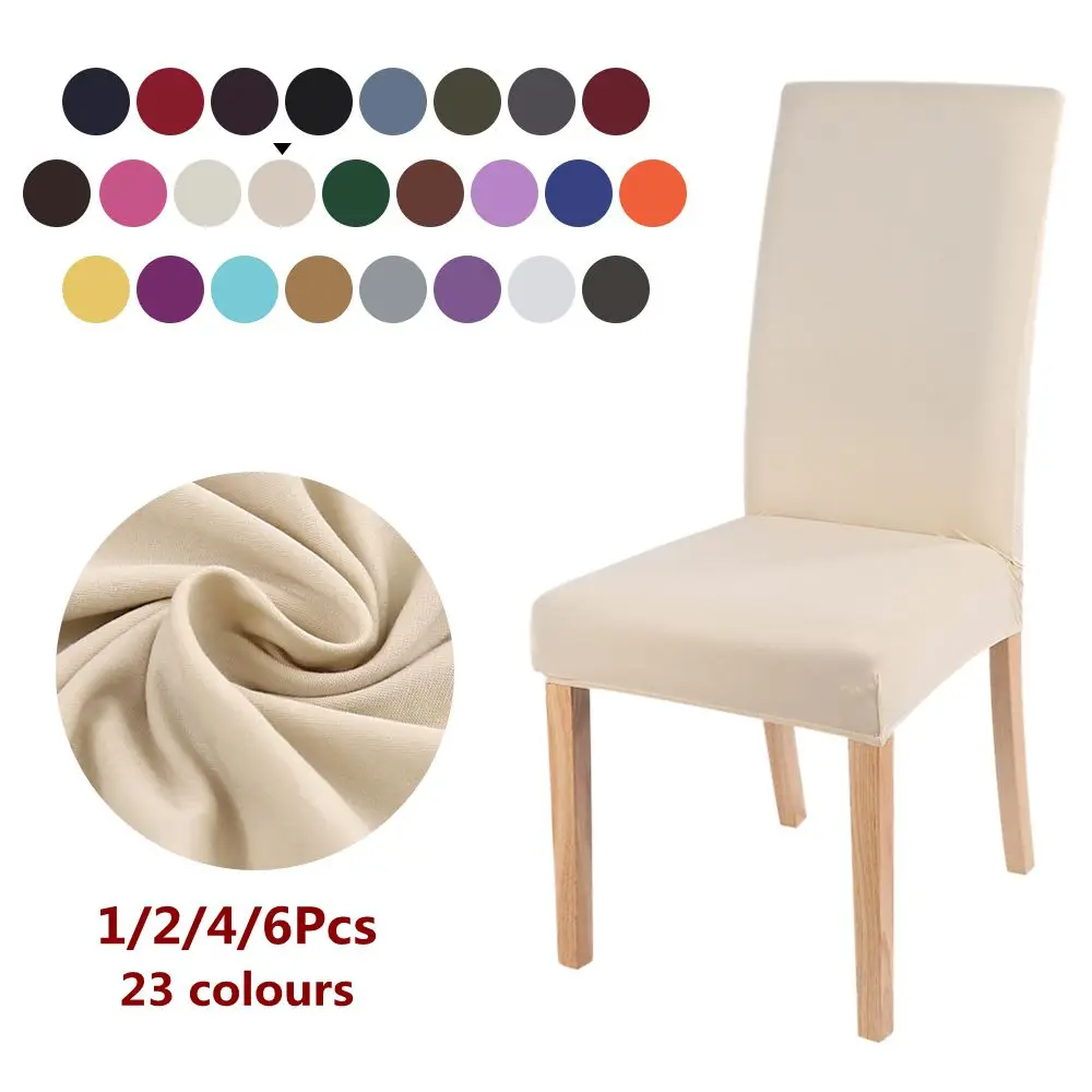 Тканевый чехол на стулья чехлы для столовой с высокой спинкой кухни дивана и