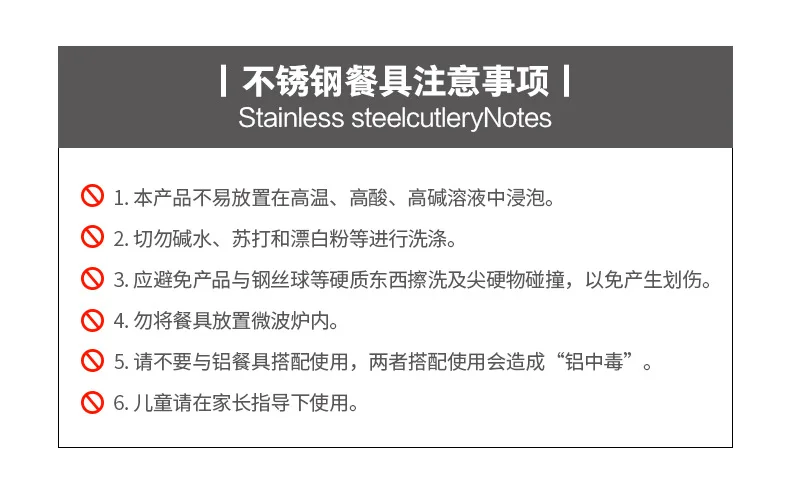 Japanese Korean Stainless Steel Mixing Spoon Summer Day bing shao 1010 Series bing shao Coffee Spoon Long Handle Spoon