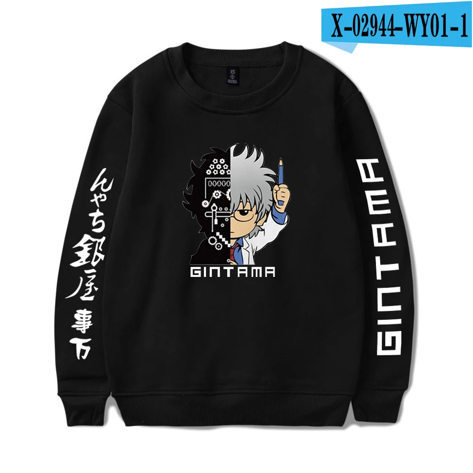 Gintama Sweatshirt Harajuku Fashion Anime Sweatshirt Sakata Gintoki Funny Printed Japanese Cartoon Autumn Winter Pullover - Цвет: black