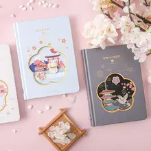 

112 Sheets Sakura Colour Pages Diary Notebook Agenda Daily Journals Planner Gift Kawaii School Stationery