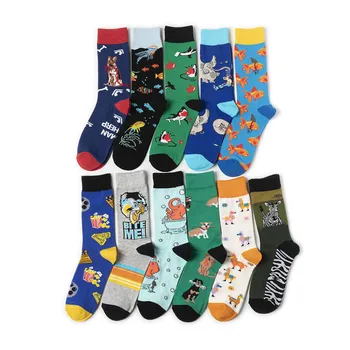 

2 Pairs Middle and High Tube Male Socks Animal Socks Skateboard Socks 39-46