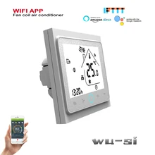 TUYA-2pipe-wifi вентилятор катушки Термостат-охлаждение нагрева для точной 0,5 градусов, 95-240VAC 24v опционально