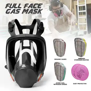 

SAFURANCE Full Face Painting Spraying Respirator Gas Mask 2X Particulate Cotton Filter Workplace Protective Safety Supplies