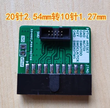 

JTAG Adapter Plate Standard 20 Pin 2.54mm to 10 Pin 1.27mm Straight Plug Type Supports JLINK \ SWD