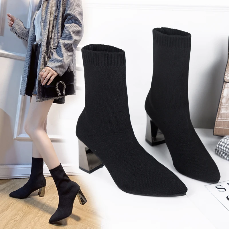 fabric sock boots