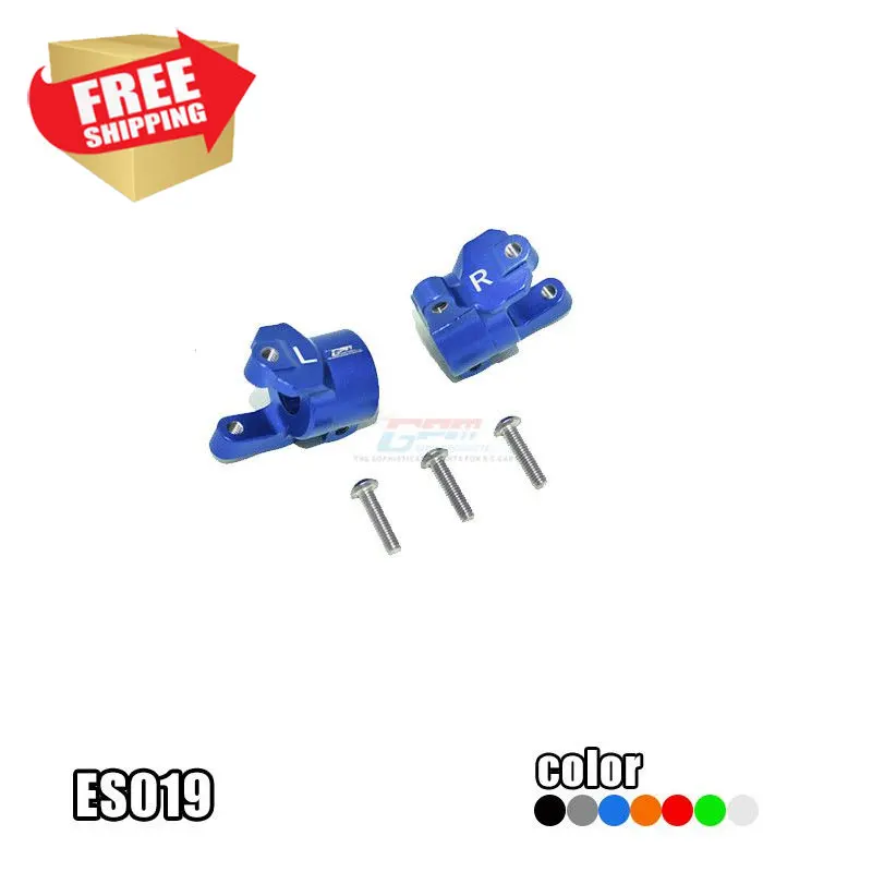 

Radio control RC parts Associated Electrics(AE)Enduro Sendero metal aluminum front c hub 1 pair option upgrade parts
