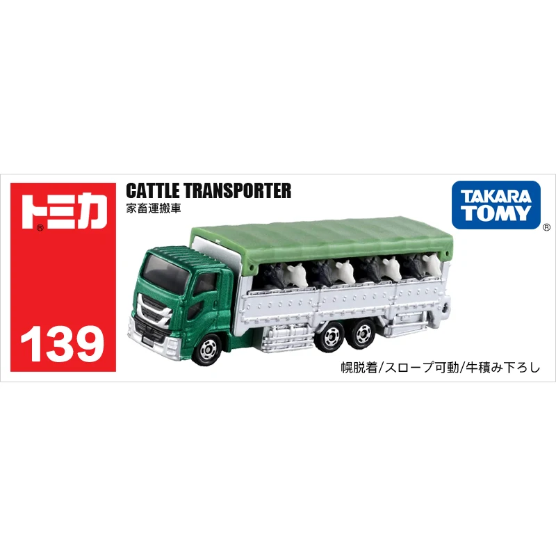 

Takara Tomy Tomica Long Type 139 Green Cattle Transporter Diecast Model Truck Model Car Toy Gift for Boys and Girls Children