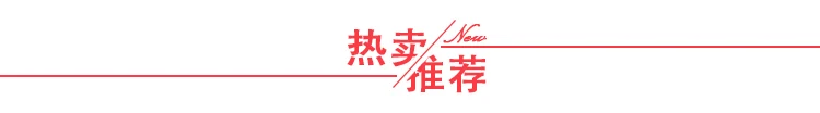 Wu gui jiao литиевая батарея солнечная линия 2S 3S 4S 6S 8S модельная линия солнечного наполнения другие игрушки