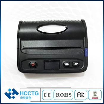 

Label Printing Portable Thermal Digital Hologram Sticker Printer Machine HCC-L51