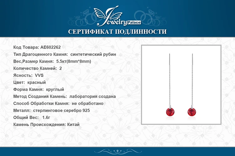 AE602262-XQ-RUS_08