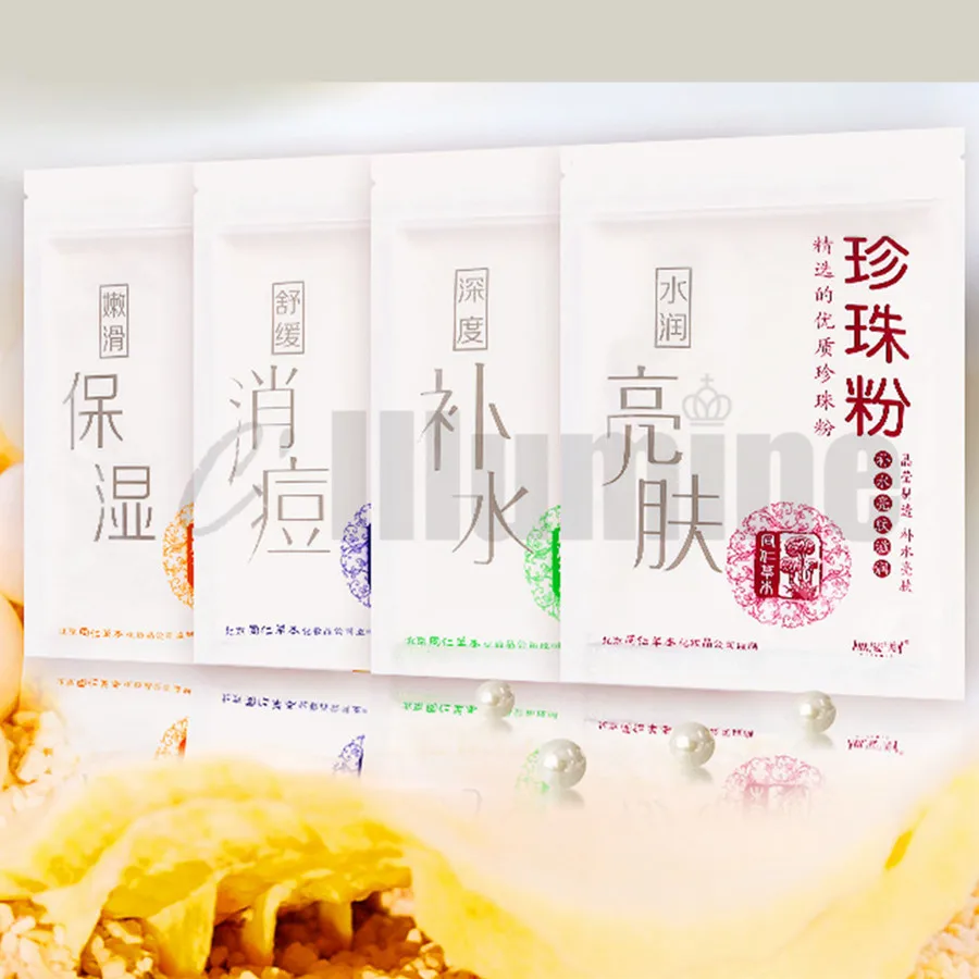 微信截图_20191030151649_副本