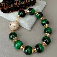 8 ''14 мм круглый зеленый тигровый глаз браслет