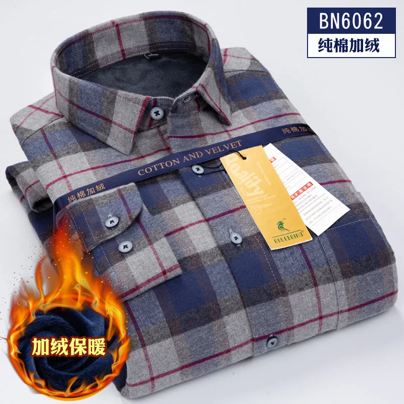 6062 Высокое качество, большие размеры 5XL 6XL 7XL 8XL, хлопок, клетчатая Повседневная Теплая мужская рубашка с длинным рукавом, мягкая зимняя рубашка - Цвет: 6062