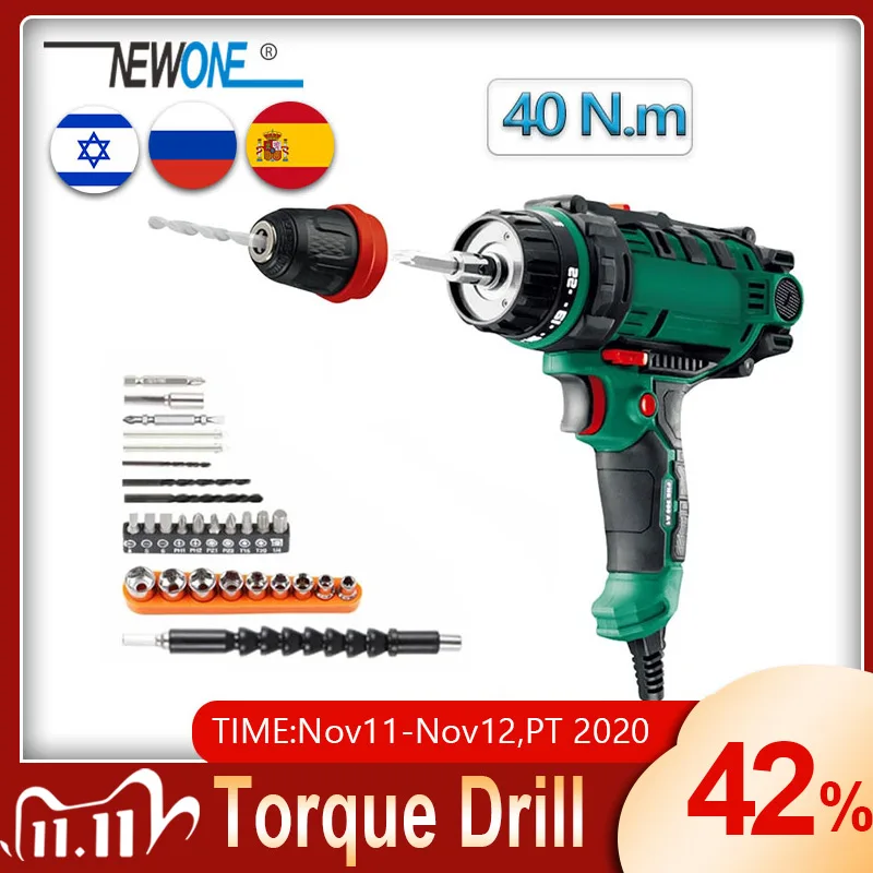 18V 90Nm 2 in 1 Electric Cordless Drill Brushless