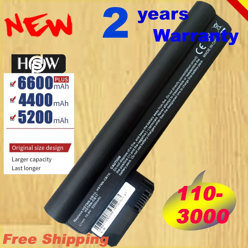 Аккумулятор для ноутбука HSW 6 ячеек HP Mini 110-3000 110-3001tu 110-3002sc 110-3003xx 110-3004tu 110-3009ca 110-3010sa
