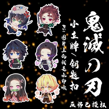 

Anime Demon Slayer: Kimetsu no Yaiba Kamado Tanjirou Nezuko Kochou Shinobu Cosplay Acrylic Keychain Bags Pendant Keyring Gift