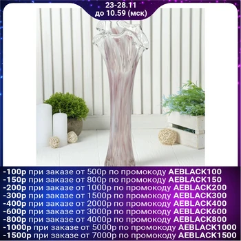 

Vase "Wave" white-manganese