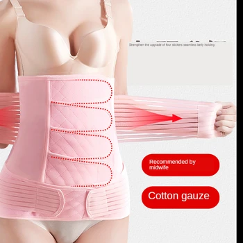 

Four-ear gauze abdominal belt postpartum girdle puerpera caesarean section spontaneous delivery reinforced body shaping belt