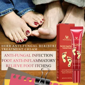 

MeiYanQiong Anti-fungal Infection Foot Anti-inflammatory Relieve Foot Itching Herb Beriberi Treatment Cream
