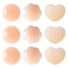 Покрытие для сосков лепестки пуш-ап невидимая лента для подтяжки груди наклейки нижнее белье аксессуары невидимая Крышка для сосков женское платье