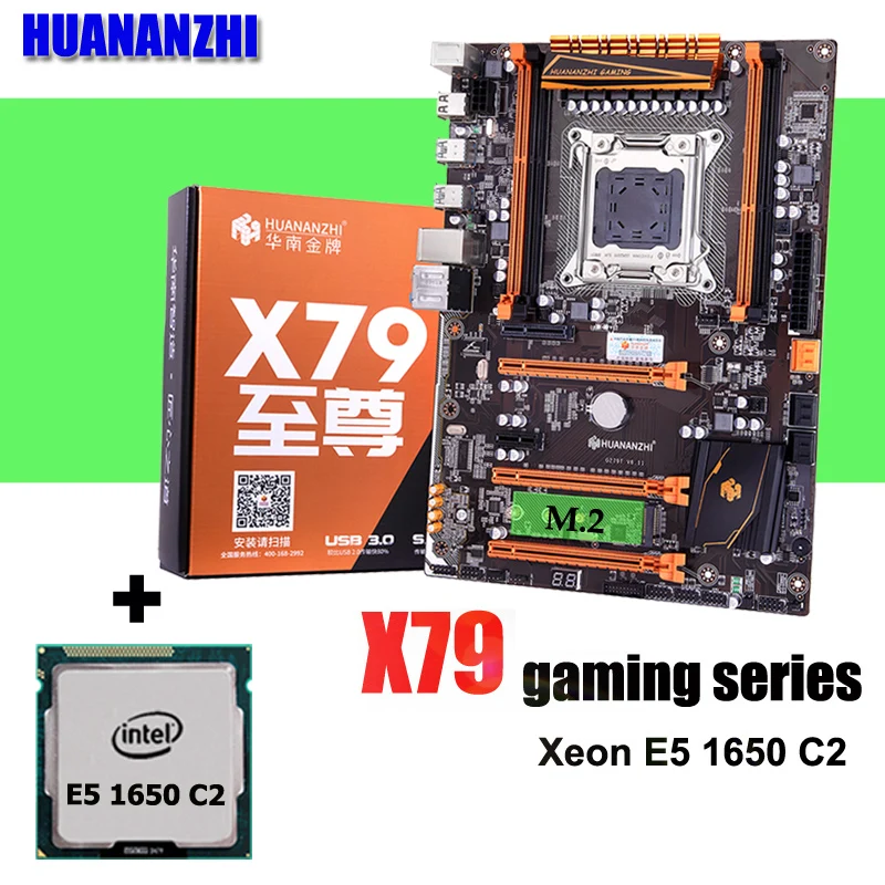 Брендовая игровая материнская плата HUANANZHI Deluxe X79 LGA2011 комбо процессор Xeon E5 1650 C2 3 2