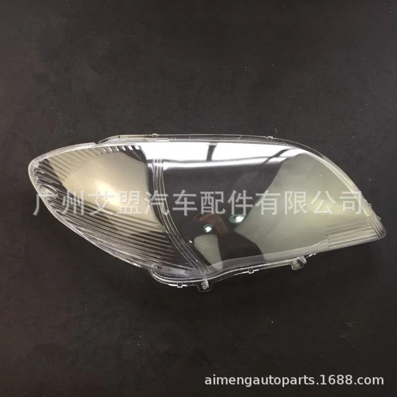 

Made for 2006-2007 Toyota VIOS Headlamp Shade, Transparent Headlamp Shell