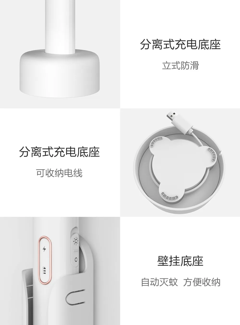 Qualitell 2in1 Electric Mosquito Swatter Dispeller Mosquito Killer Lamp Wall-mounted Mosquito Killing Dispeller USB Charging With Base Bracket (4)