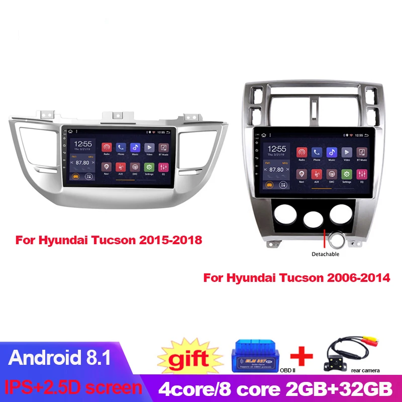 Автомагнитола для Hyundai Tucson 8 ядер IPS + 2.5D Android 1 2 32 ГБ DVD GPS навигация 2006 2014 2015 2016 2017