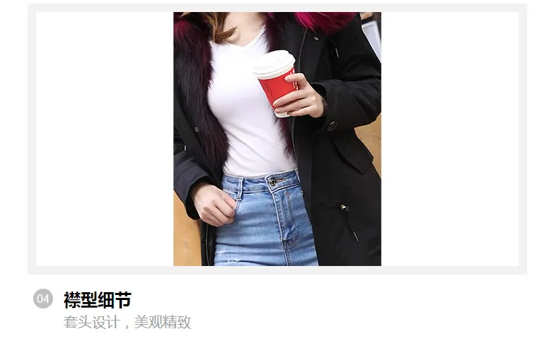 Currently Available Quality- Summer Street Cool Korean-style WOMEN'S Wear Mid-length Fur Clothing Wholesale Parka Customizab