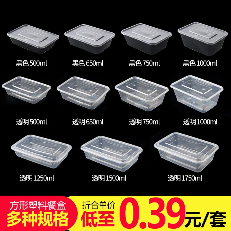 

Rectangular Disposable Lunch Box Plastic Take-out Packaging Box Thick Freshness Fast Food Bento Container