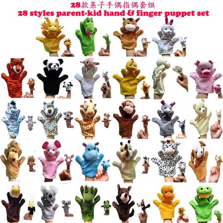 

28-Animal Parent And Child Hand Puppet Finger Doll Large Hand Puppet + Small Finger Doll Parent And Child Toy