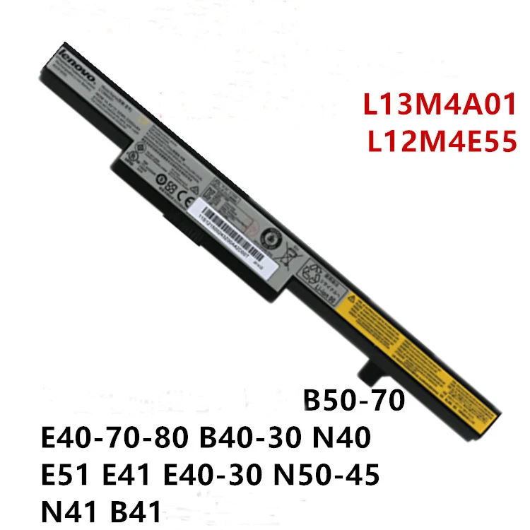 Натуральная Батарея для lenovo B50-30 сенсорный B50-45 B50 B40-70 B40 B50-70