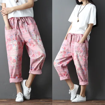 

Fashion 2020 new artistic print baggy large size harun pants big pocket for old casual denim trousers woman