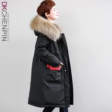 Большой размер, толстый пуховик, женский зимний енотовидный большой меховой воротник, приталенное облегающее пальто, стиль, корейский стиль, мода W