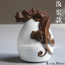 Nviting богатство смелый чай фиолетовый; песок чай ПЭТ печь чайный поднос чай играть можно сохранить и открыть