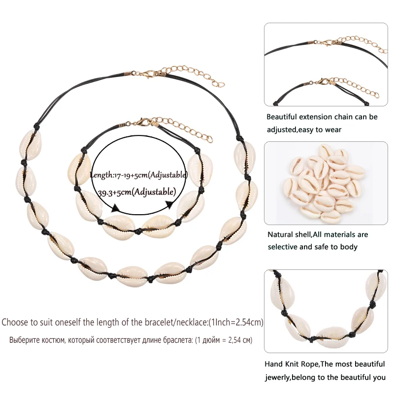 Натуральное ожерелье из ракушек, ручная вязка, браслет с бусинами на лодыжке, ювелирное изделие, 2 шт./набор, ожерелье для друзей, браслеты, уникальные подарки