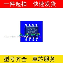 10 шт./лот APW7057 ANPEC