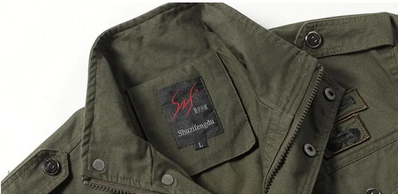 QQ截图20161105143530